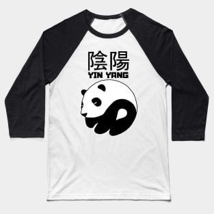 Chinese Yin Yang Panda Baseball T-Shirt